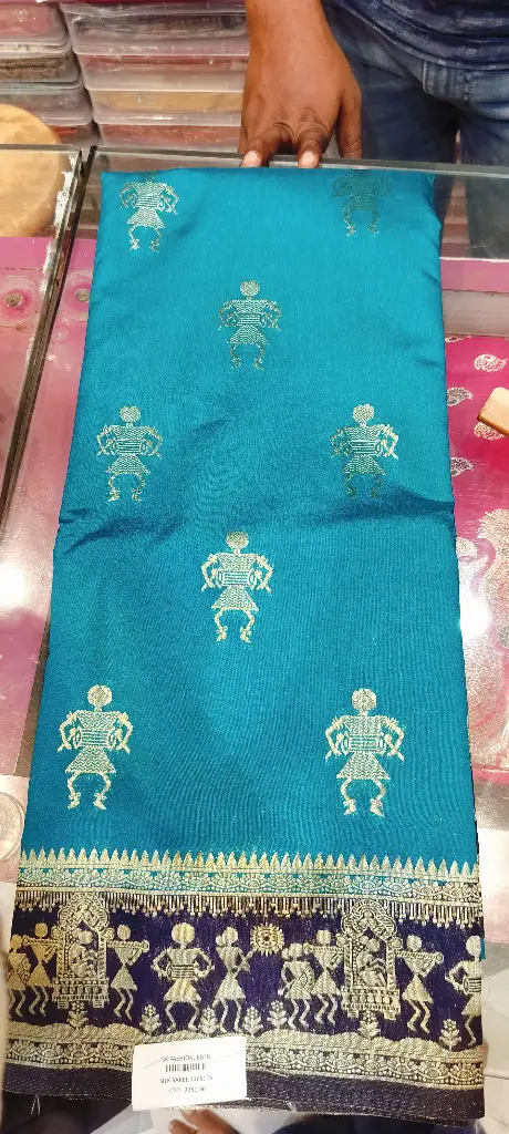 SILK SAREE 12651TA