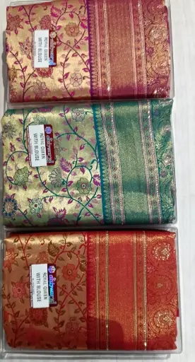 Kanjivaram Tisu