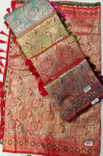 Kanjivaram Tisu