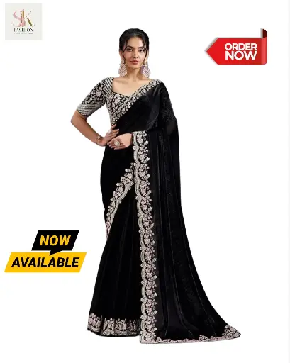 Two Tone Satin Silk