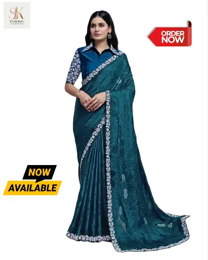 Pattern Georgette