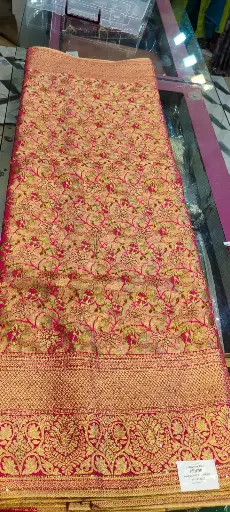 [12495ta] Kamjibaram tisu 